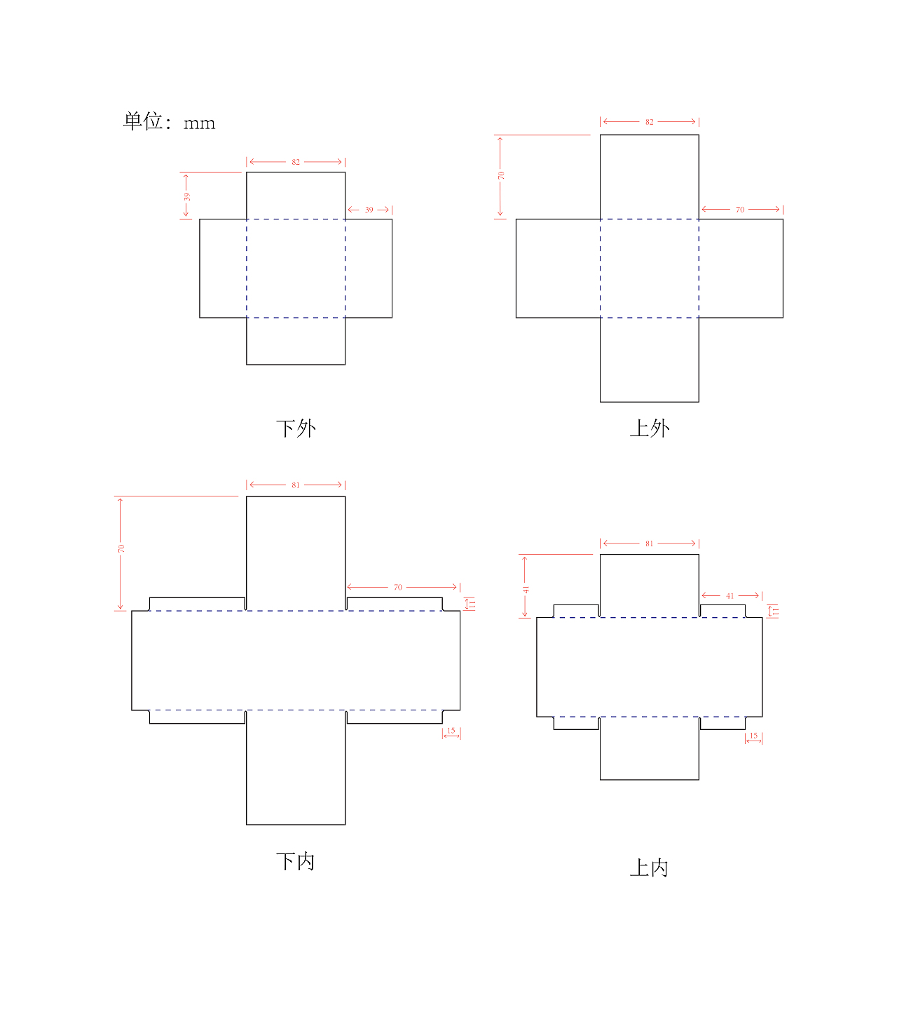 绍兴黄酒包装设计