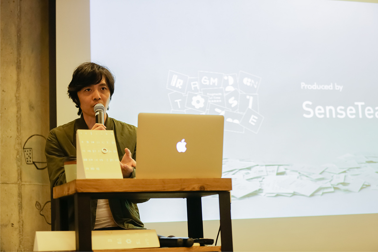 时间的碎片 | 过往文化设计回顾（图ZMjg4MDcyNzky） - 品牌 - 站酷设计师虎半猫原创素材 - 站酷ZCOOL