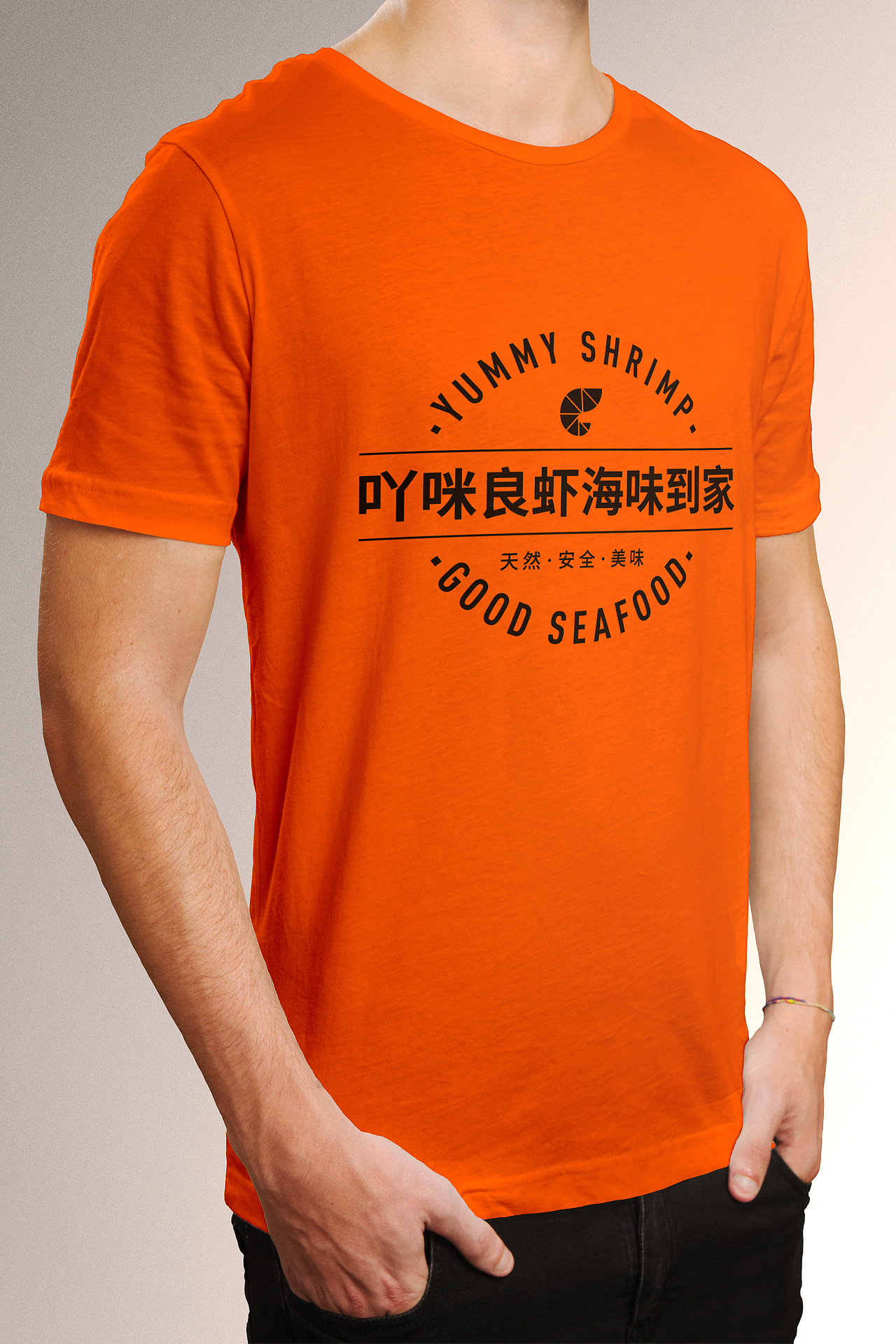 品牌活动文化衫（图ZMTU5NzI3MzE2） - 品牌 - 站酷设计师鹿徳小镇原创素材 - 站酷ZCOOL