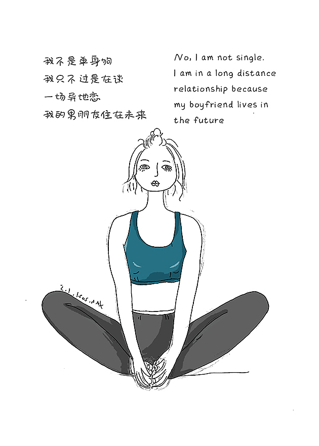 爱瑜伽爱生活（图ZMjQ1Nzc5MDI0） - 创作习作 - 站酷设计师木目莲原创素材 - 站酷ZCOOL