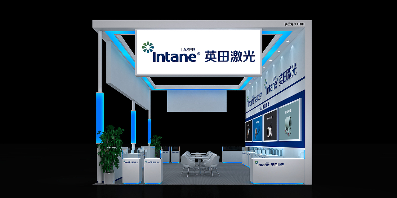 光电展-英田光学