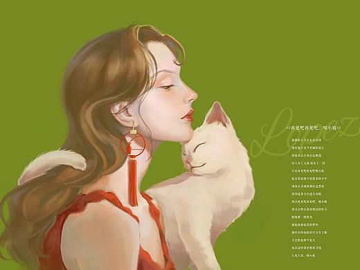 画中的女孩