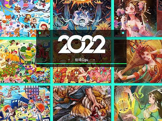 迟到的2022年度总结