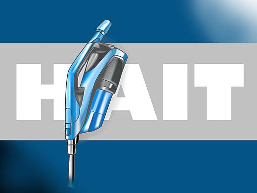 ps产品效果图绘制（二维风格）