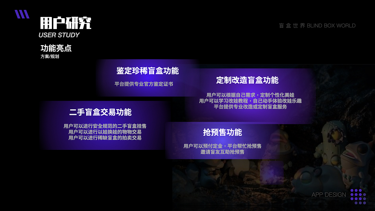 UI作品集（图ZMjE1OTU4Nzcy） - APP界面 - 站酷设计师悦小欣的兔子原创素材 - 站酷ZCOOL