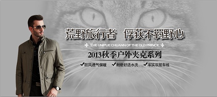      实力说明一切!
