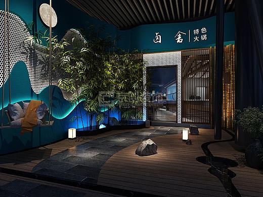 郑州卤舍特色火锅店装修设计案例