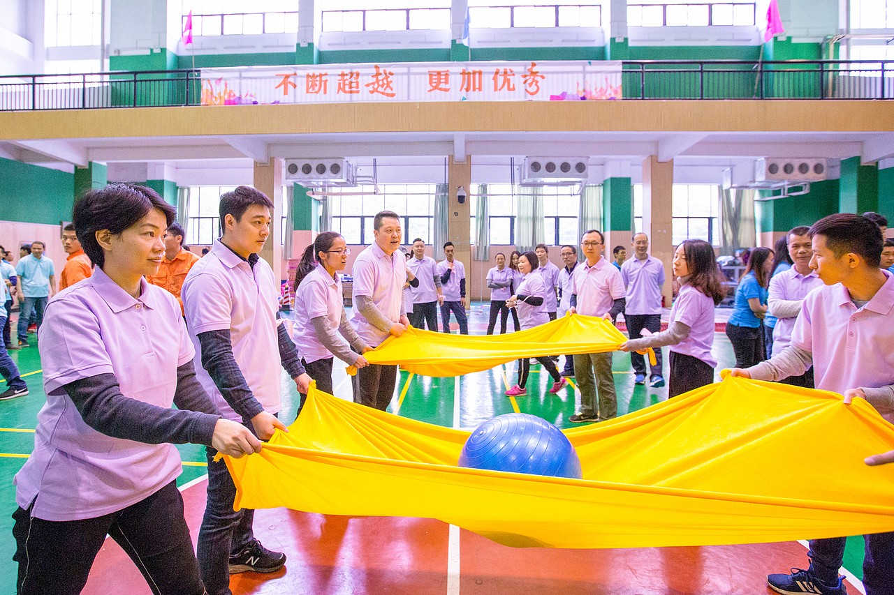 2017.12.16 趣味运动会摄影（图ZMjEwNDczNjcy） - 人文/纪实摄影 - 站酷设计师三猫仙人原创素材 - 站酷ZCOOL