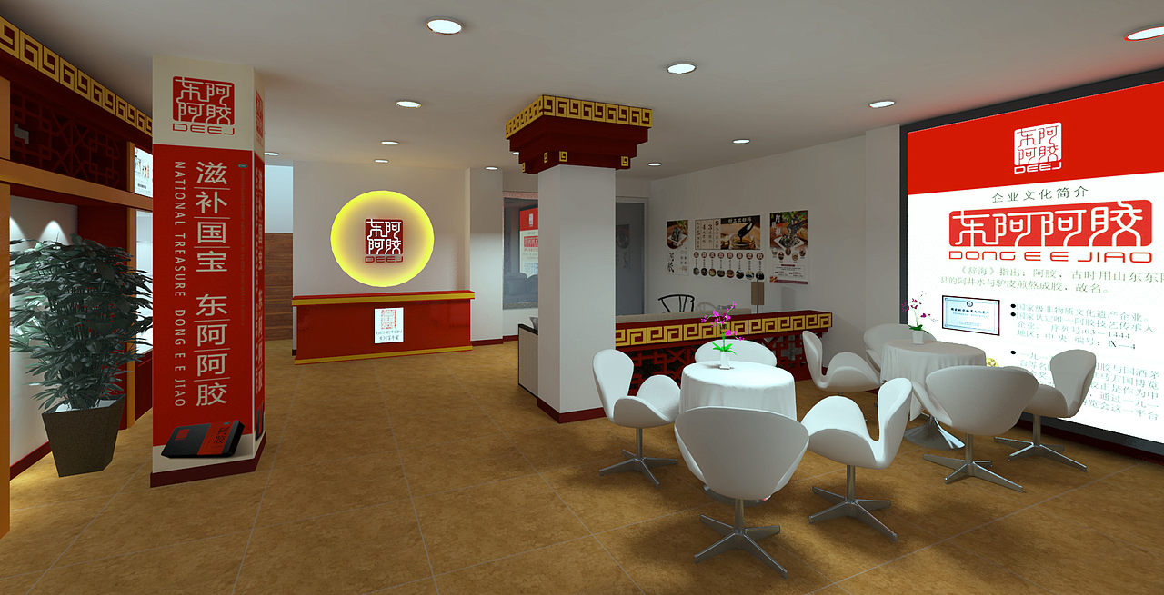 专卖店（图ZMjE4NDQ2Njcy） - 其他三维 - 站酷设计师琦琦的爸爸是超人原创素材 - 站酷ZCOOL