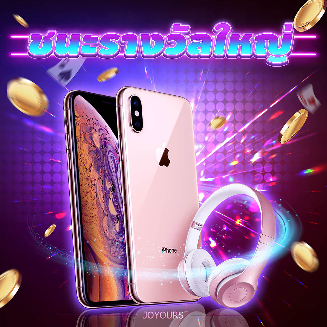 游戏广告-棋牌类（二）（图ZMjM5NDcwMDE2） - 海报 - 站酷设计师_咸鱼圈_原创素材 - 站酷ZCOOL