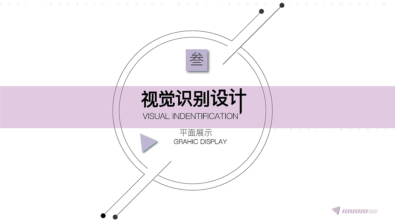 个人作品集（图ZMTE4MTAwOTQw） - 其他平面 - 站酷设计师我喜欢六月原创素材 - 站酷ZCOOL