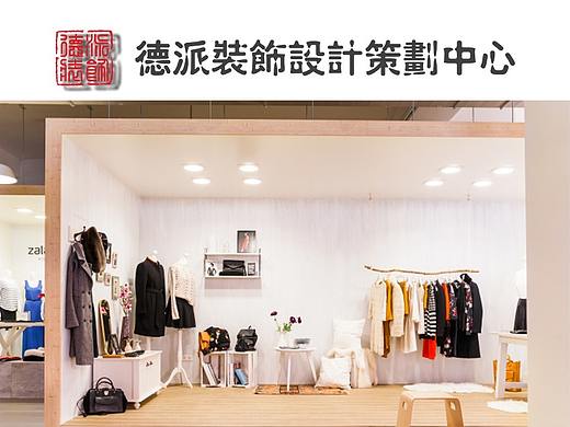 搞装修的客户 朋友圈广告（个人主页-ZMzAwNTA2MzI=） - 品牌 - 站酷设计师jason权少原创素材 - 站酷ZCOOL