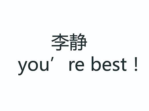 字体“冒险城”