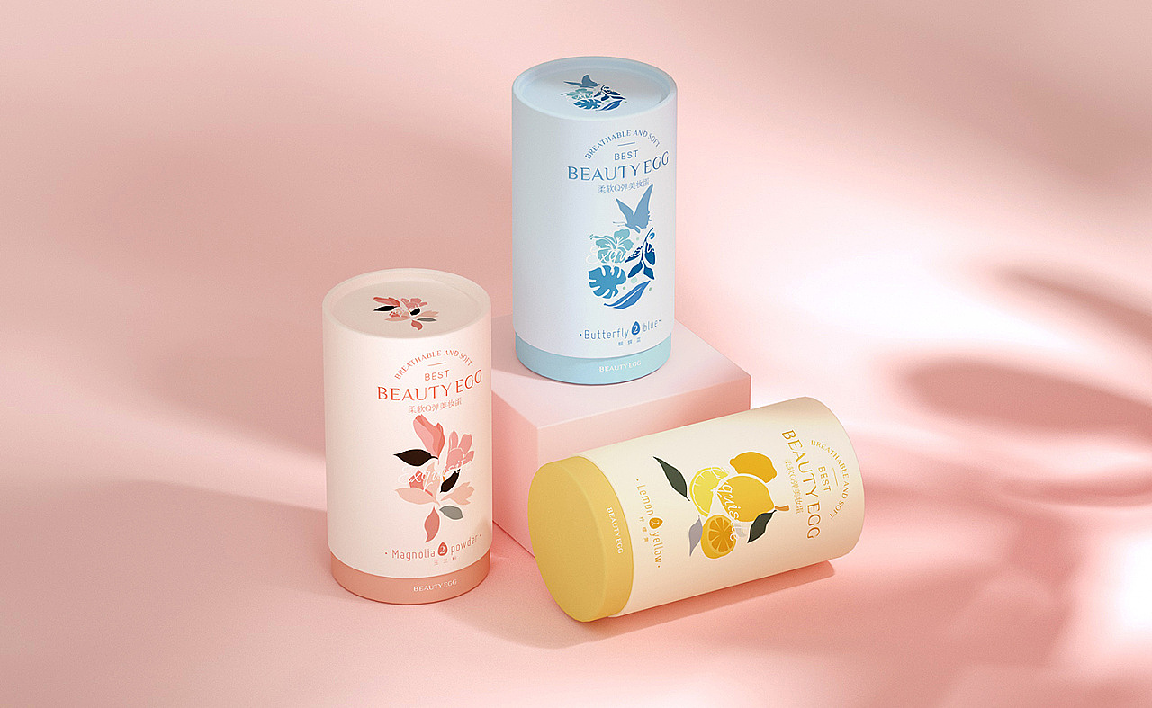 2021品牌包装设计合集 | 紫安钰