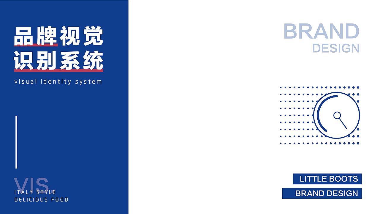 2018.10-12︱品牌形象提案设计合集（图ZMTQ3MzI5MTA0） - 品牌 - 站酷设计师Starfish_ly原创素材 - 站酷ZCOOL