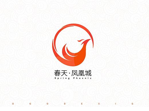 春天凤凰城 logo设计