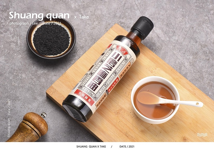 芝麻香油（图ZMjUwNDYwMDg4） - 美食摄影 - 站酷设计师蓝尼视觉原创素材 - 站酷ZCOOL