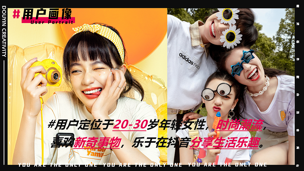 AKA.梁大果✖祝小花.栀爱柠香薰蜡烛套装方案-抖音文创（图ZMjUwOTYxOTg0） - 其他工业/产品 - 站酷设计师三羊sunyoung原创素材 - 站酷ZCOOL