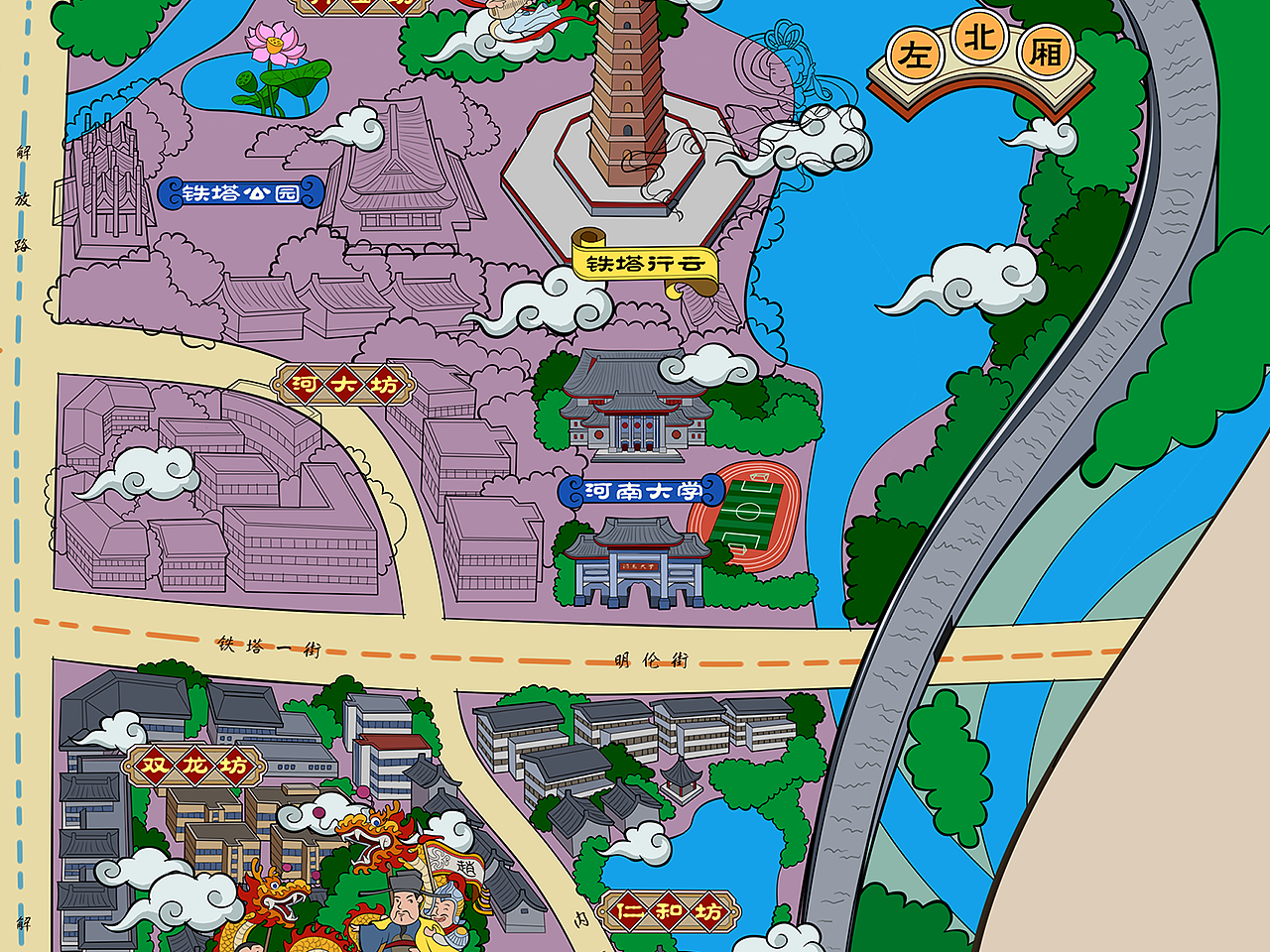 开封汴梁四厢二十坊漫画手绘地图文创系列（图ZMjUzMjI2MDcy） - 商业插画 - 站酷设计师binbin5s原创素材 - 站酷ZCOOL