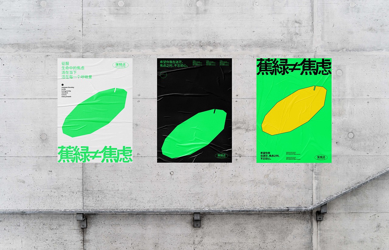 vi设计 vi 茶饮品牌设计 奶茶 咖啡 品牌 LOGO vi设计（图ZMjY0OTcxMTc2） - 品牌 - 站酷设计师不知名商店原创素材 - 站酷ZCOOL