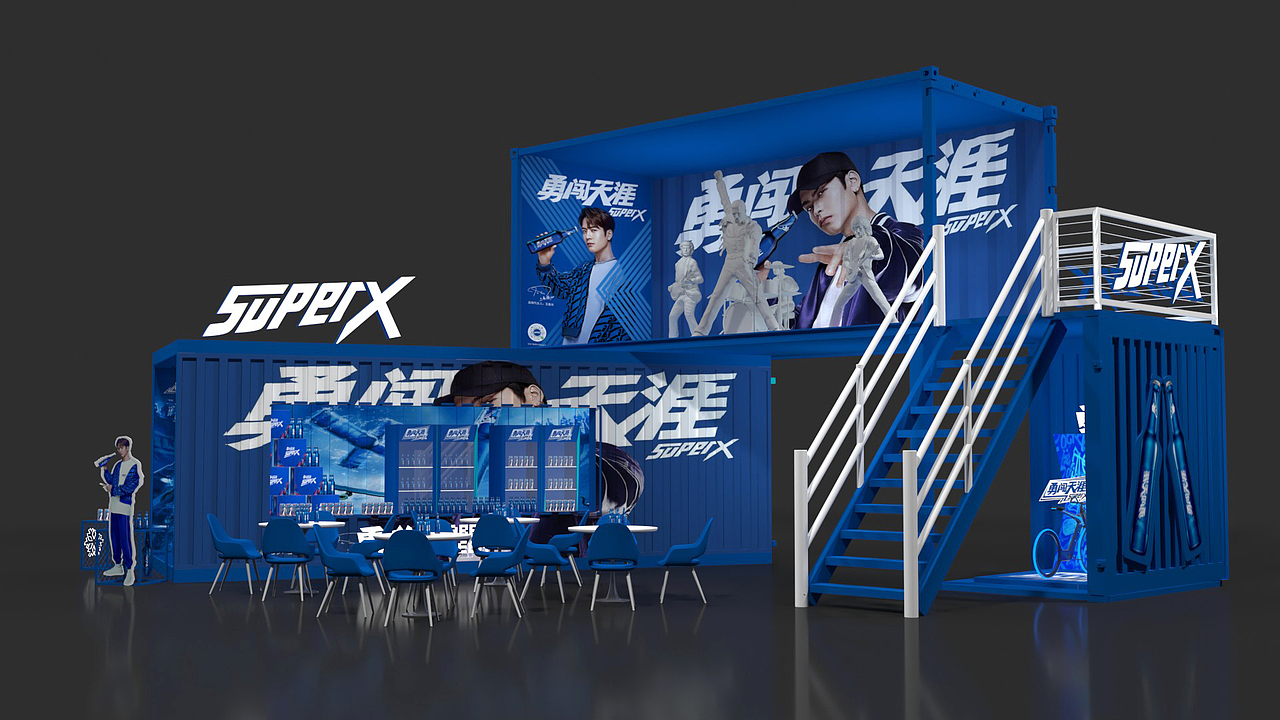 雪花啤酒集装箱效果图（图ZMjkxODAzNjA0） - 其他三维 - 站酷设计师杰创设计原创素材 - 站酷ZCOOL