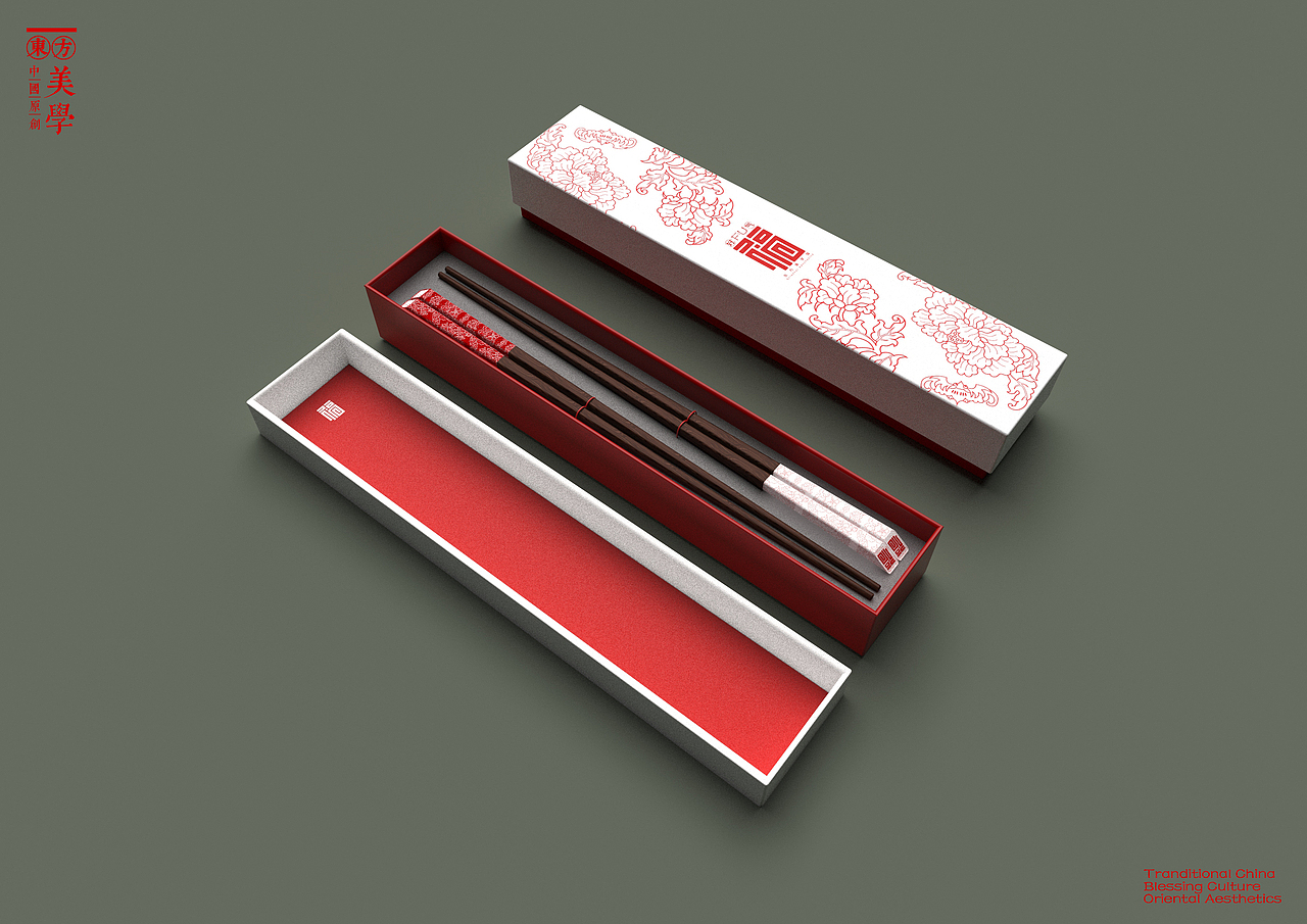 迎春系列文创作品（图ZMTQ0NDk2OTQ0） - 品牌 - 站酷设计师八爪猫一苗露原创素材 - 站酷ZCOOL