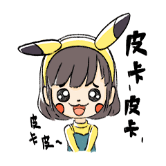 阿丘的日常（微信表情包）（图ZMTUyNzM0MzU2） - 艺术插画 - 站酷设计师小团长安铺子原创素材 - 站酷ZCOOL