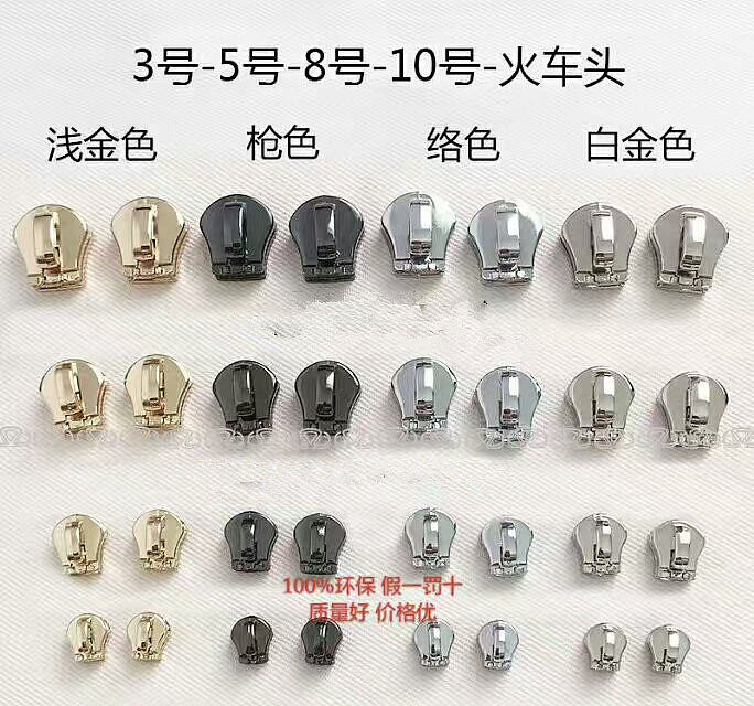 箱包五金金D形扣叻色枪色金色活动扣件合金钉夜店饰品