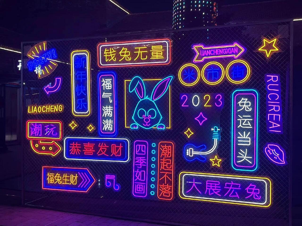 商业街美食街步行街灯光美陈亮化霓虹灯造型装饰设计制