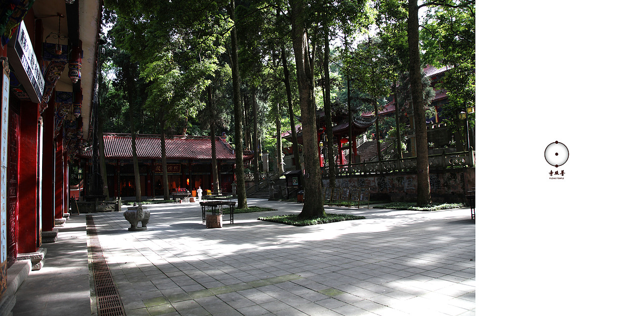 普照寺画册摄影设计（图ZNDY1MDYxOTY=） - 书籍/画册 - 站酷设计师廖叁儿原创素材 - 站酷ZCOOL