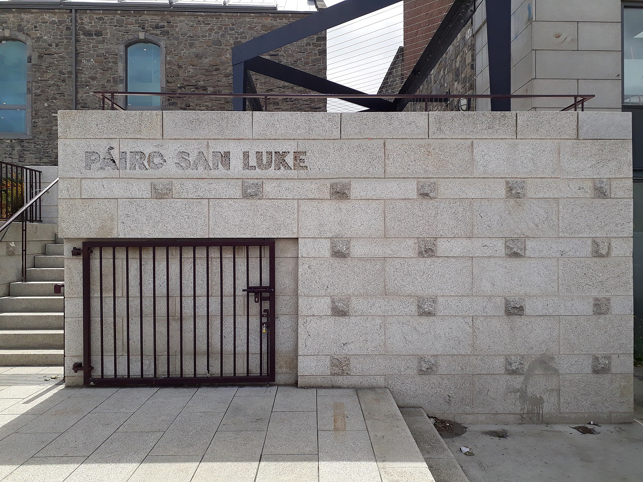 公园标题字体设计