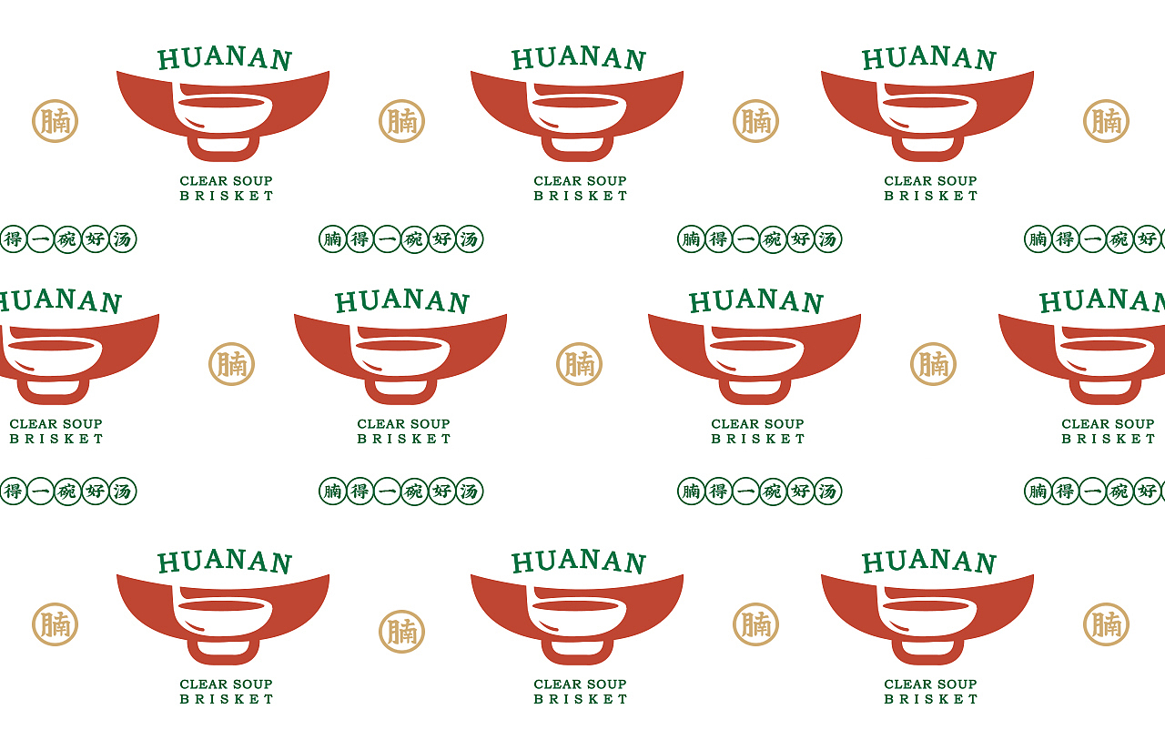 餐饮VI 餐饮 港式餐饮（图ZMTgxNjU5NjY0） - 品牌 - 站酷设计师天宇品牌设计原创素材 - 站酷ZCOOL