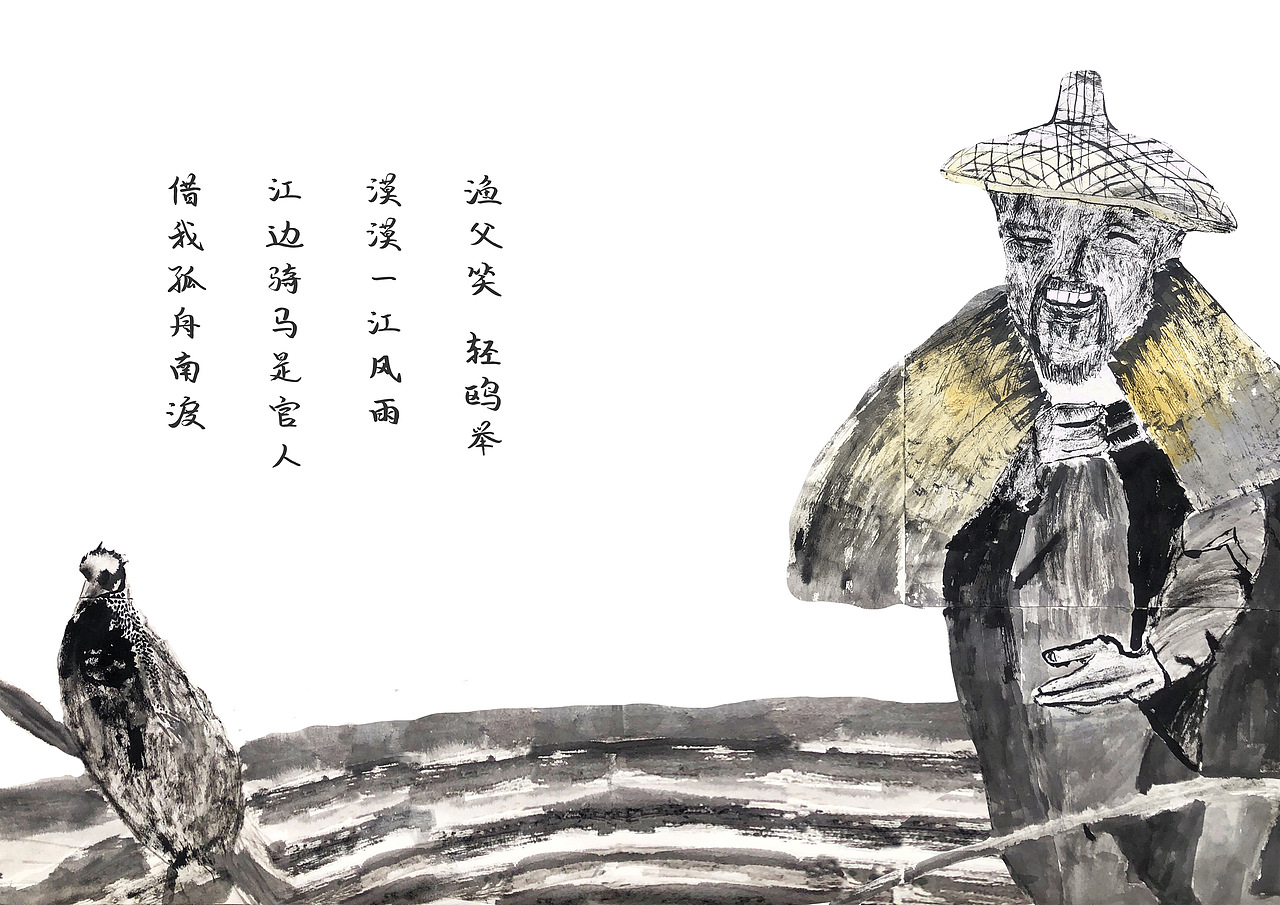 《童心歌年华》绘本 原创（图ZMTk1MTE0Nzg4） - 绘本 - 站酷设计师大红袄原创素材 - 站酷ZCOOL