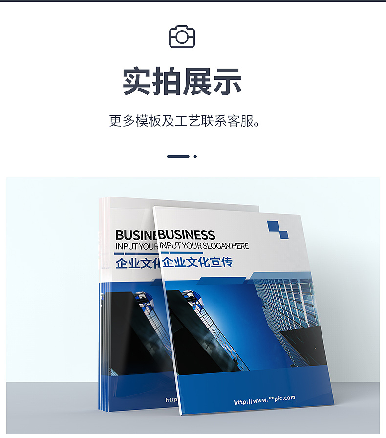 又是一个靠画图建模做的产品详情图,