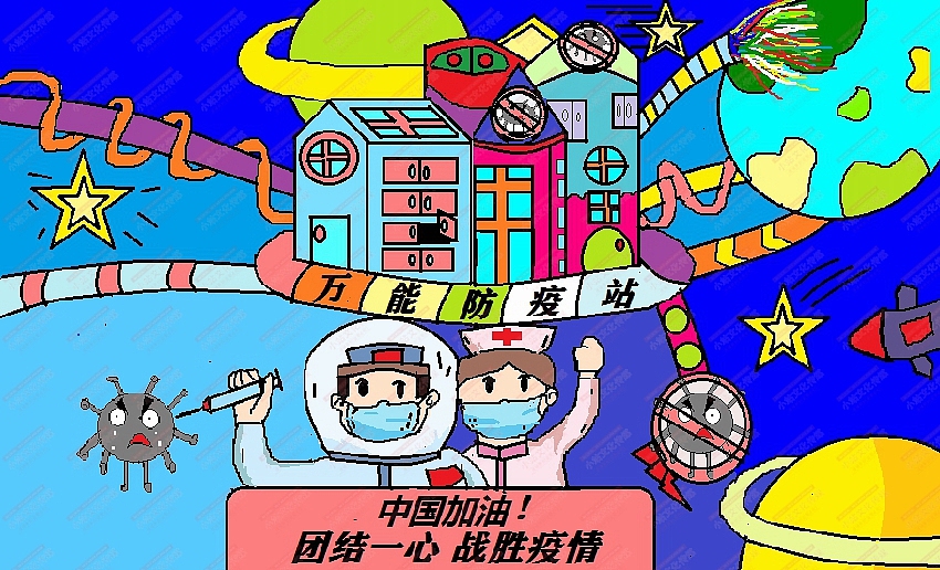 电脑绘画（图ZMjMyMDc2MDc2） - 艺术插画 - 站酷设计师sucaionline2020原创素材 - 站酷ZCOOL