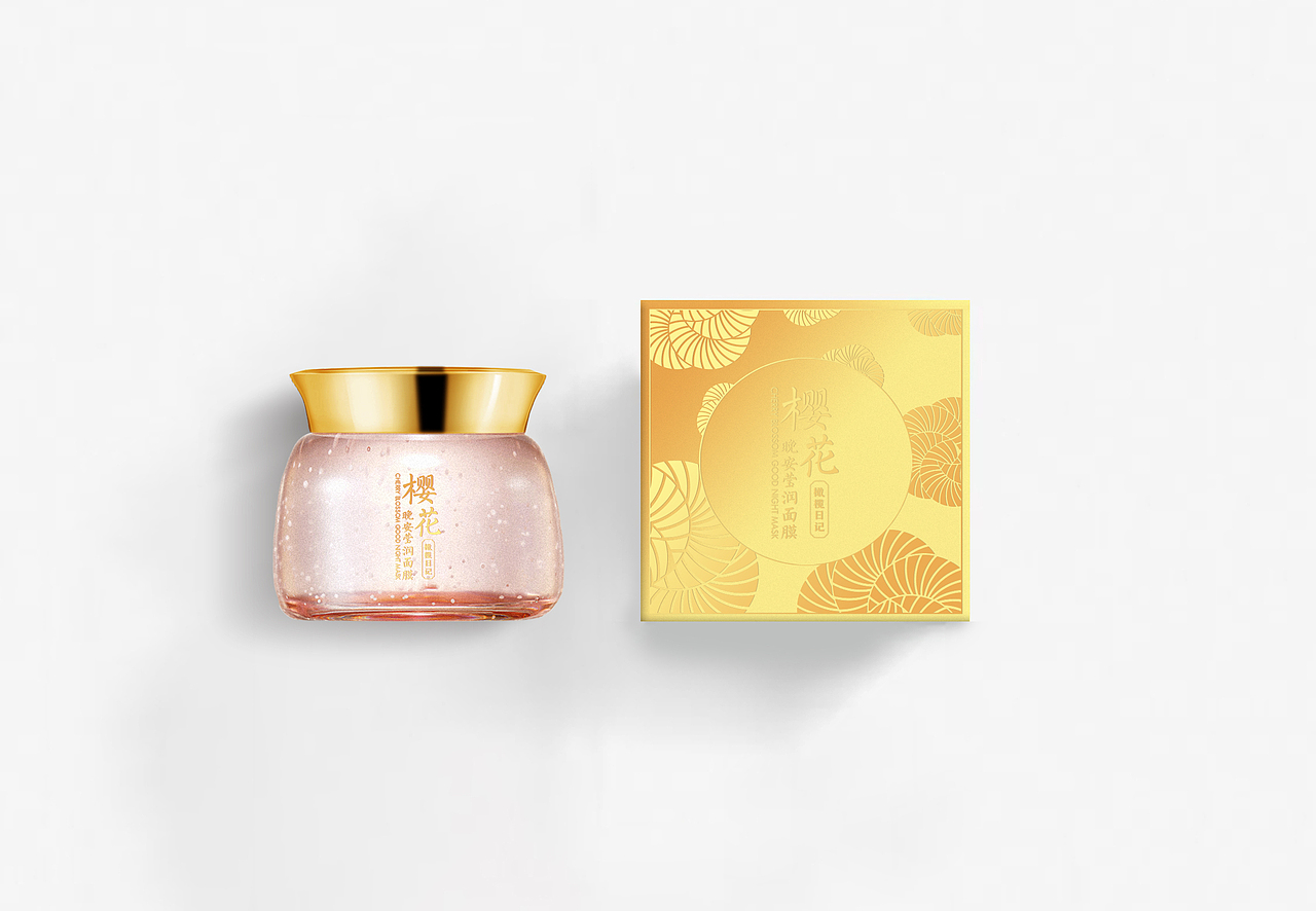 樱花面膜（图ZMjQ2NzkzMjU2） - 包装 - 站酷设计师肥猫不胖原创素材 - 站酷ZCOOL