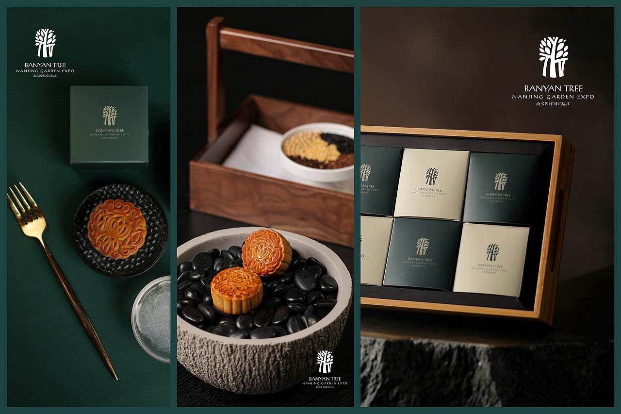 南京园博园悦榕庄月饼礼盒