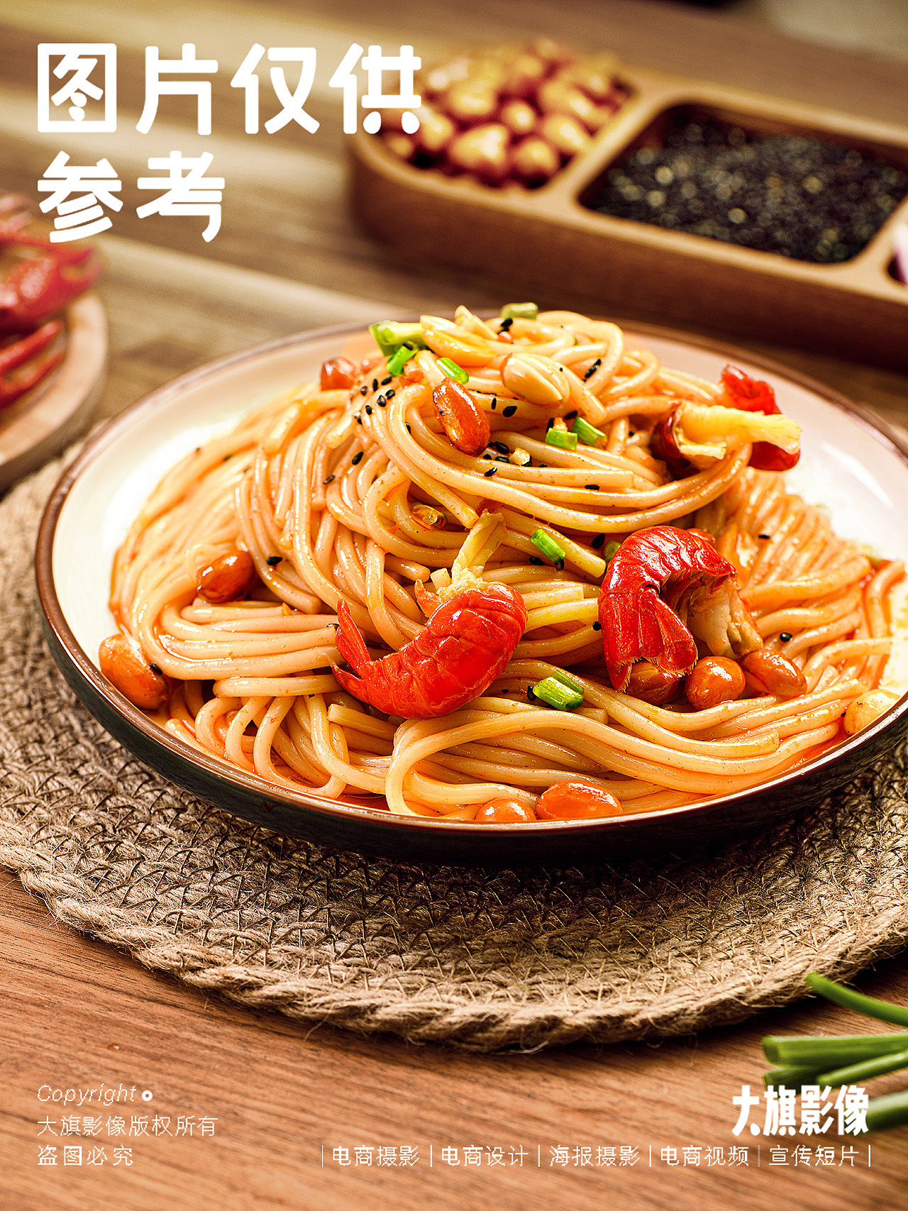 郑州美食摄影（图ZMzczNjIzOTQ4） - 美食摄影 - 站酷设计师图片仅供参考视觉原创素材 - 站酷ZCOOL