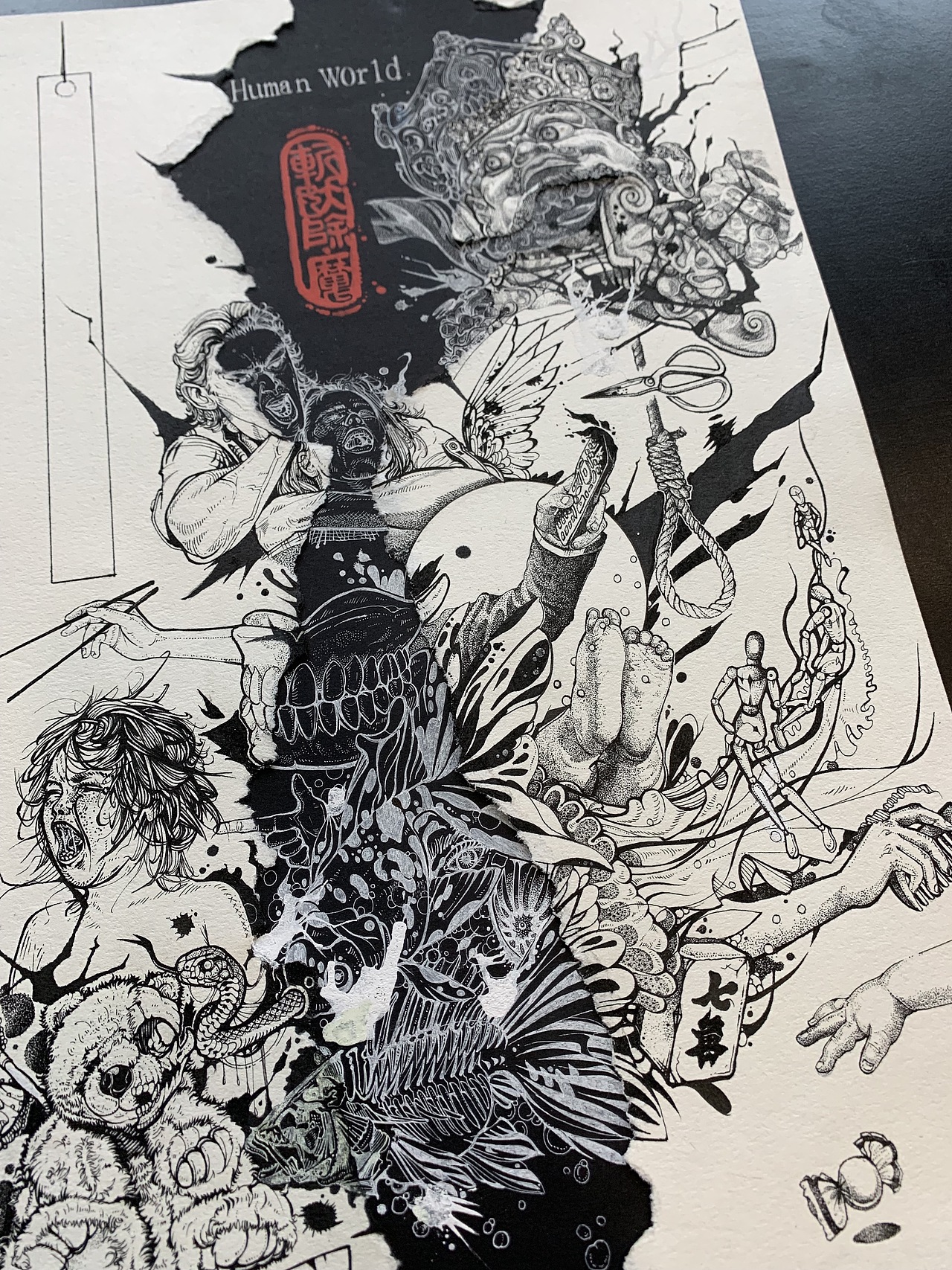 针管笔手绘插画《Human world》（图ZMTY1NTkwMzc2） - 绘本 - 站酷设计师阳光豹毛原创素材 - 站酷ZCOOL