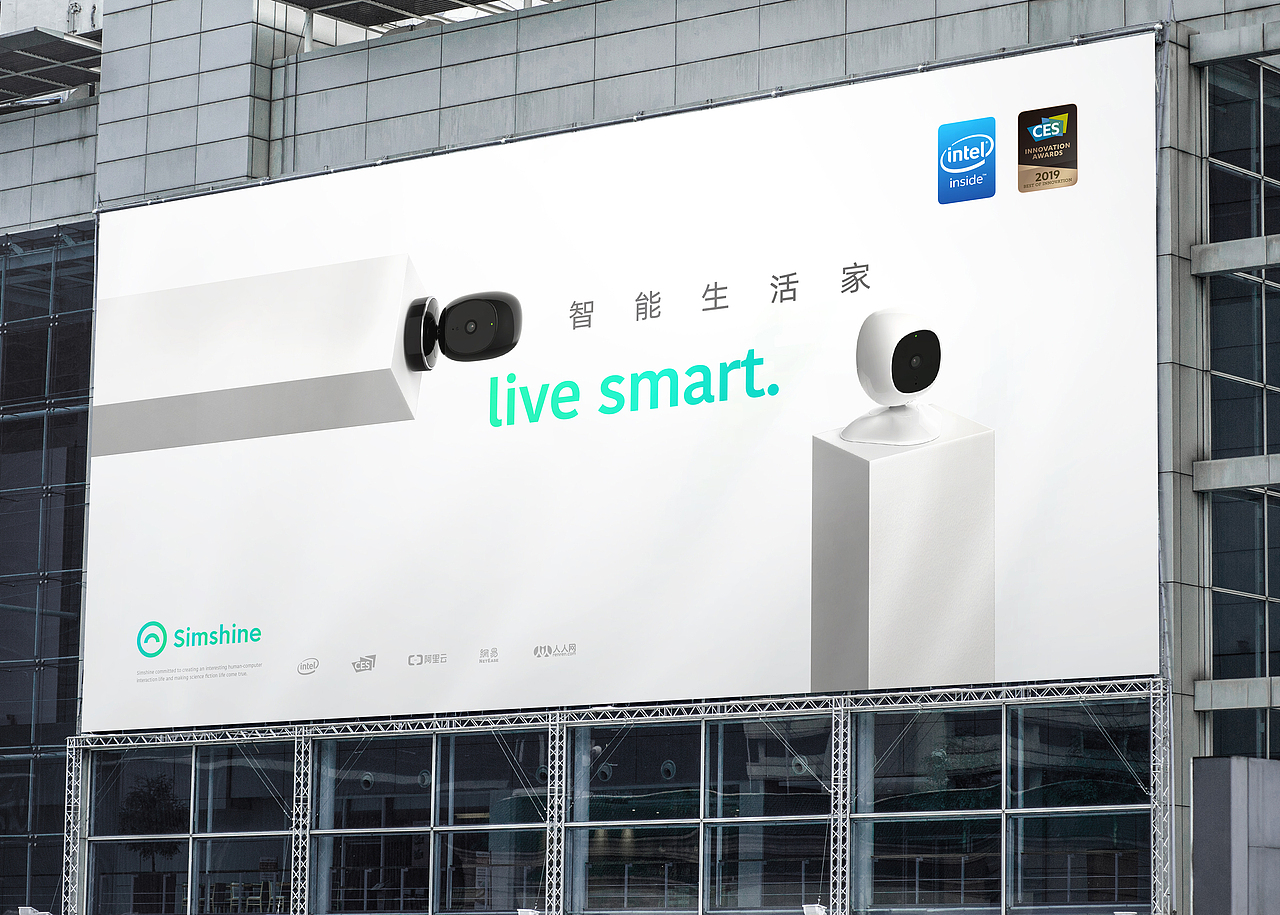 人工智能ai科技公司vi设计