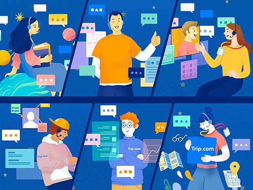 携程IBU CSC 背景墙插画设计