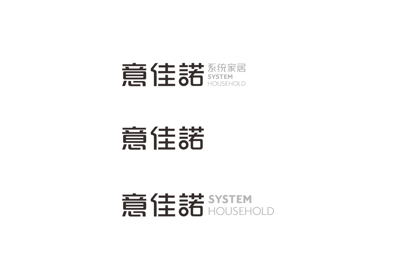 IKENO意佳诺系统家居品牌识别系统设计-上海因心（图ZMjU4MjAzNzc2） - 品牌 - 站酷设计师INHEART上海因心原创素材 - 站酷ZCOOL