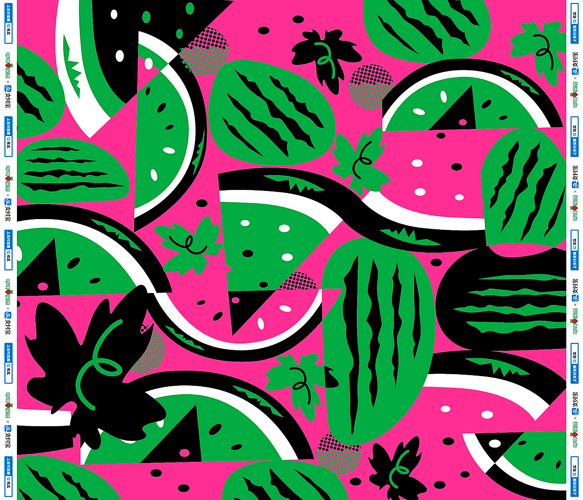 叮咚买菜西瓜糖纸包装