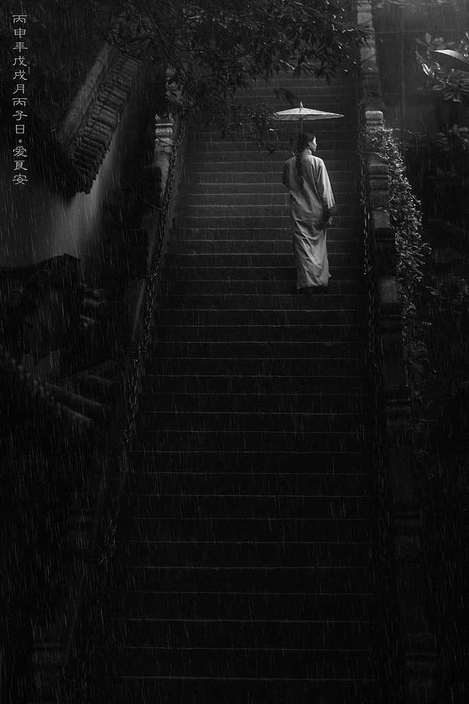 布衣-烟雨九华（图ZNjI0MzAyNTI=） - 人像摄影 - 站酷设计师摄影师爱良安原创素材 - 站酷ZCOOL
