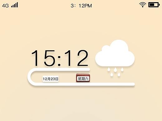 英伦风ICON