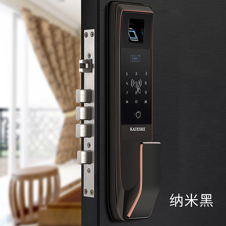 智能锁详情