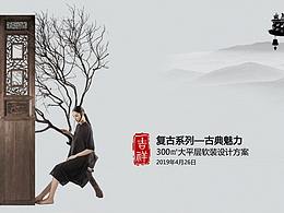 娃哈哈