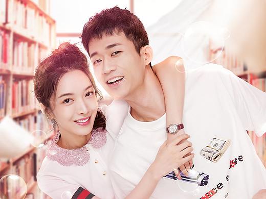 2020年的海报设计