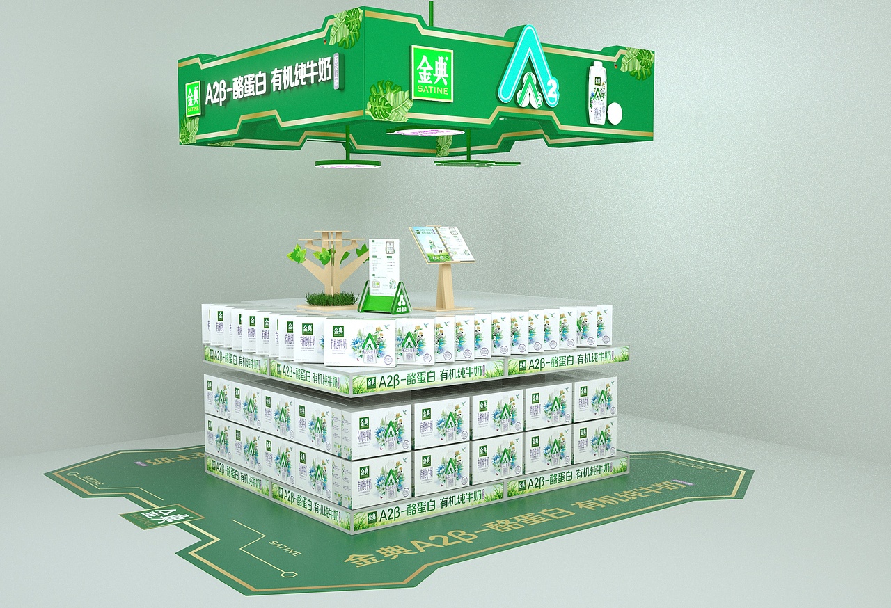 金典A2专项打造（图ZMjc2NzE2NDMy） - 场景 - 站酷设计师唯有生活原创素材 - 站酷ZCOOL