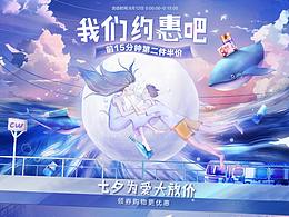 药房